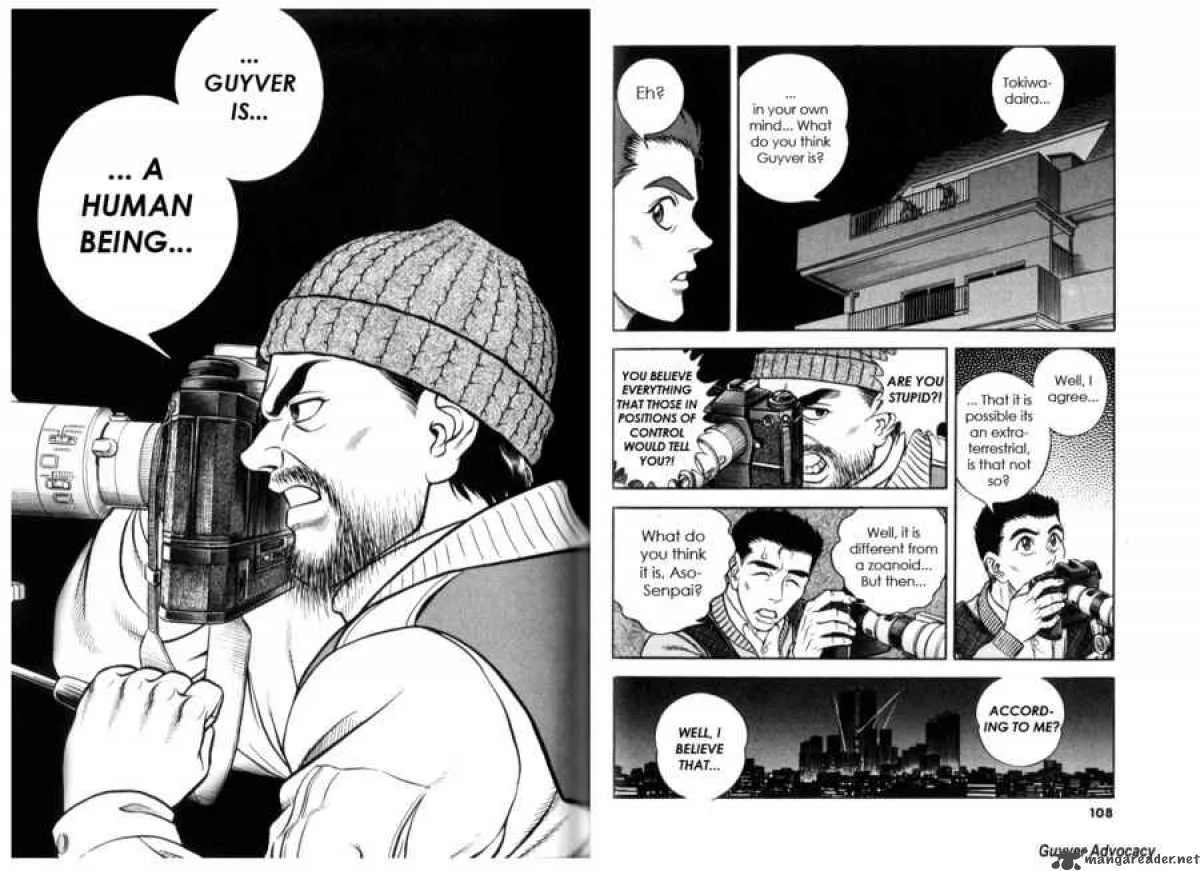 Guyver Chapter 124 page 7