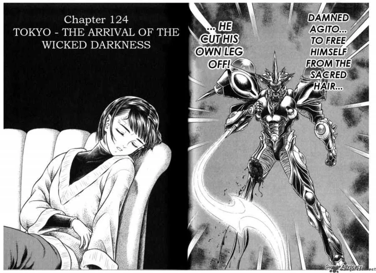 Guyver Chapter 124 page 1