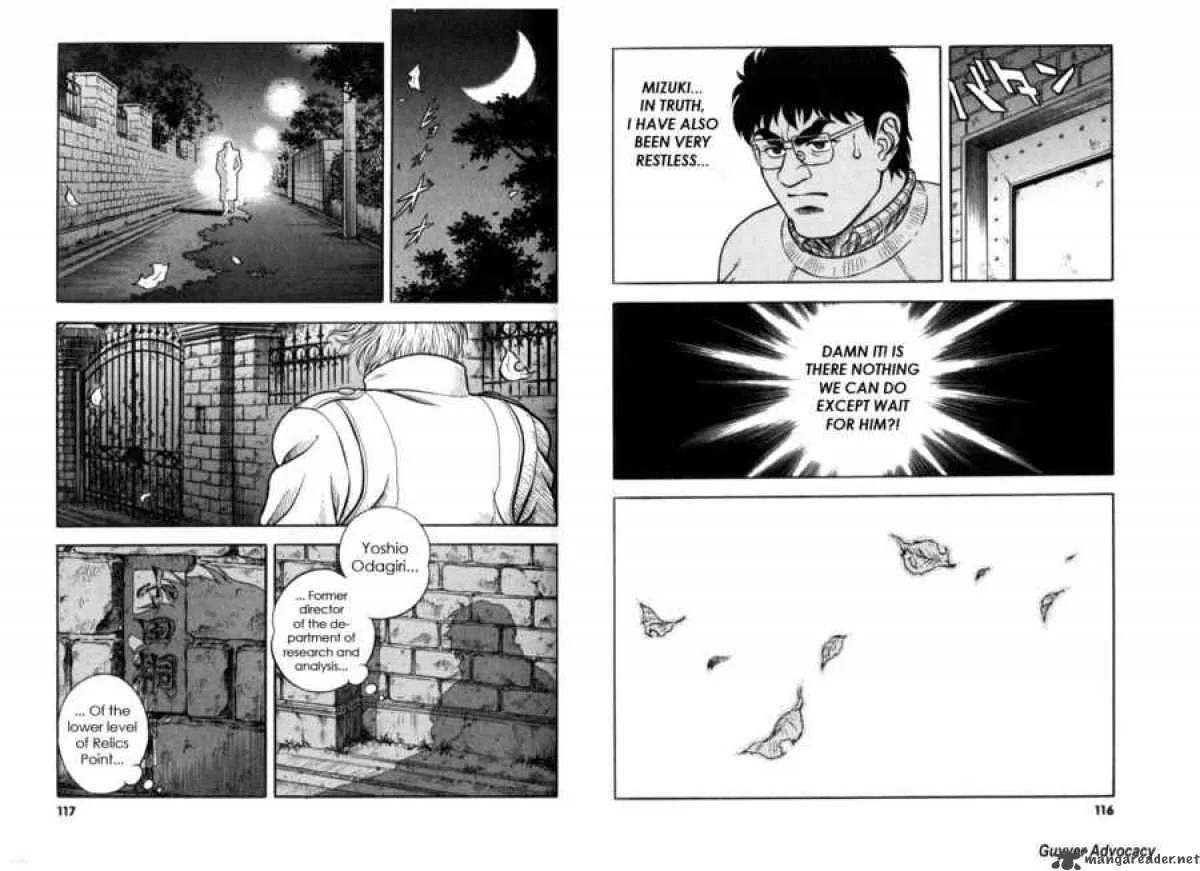 Guyver Chapter 124 page 11