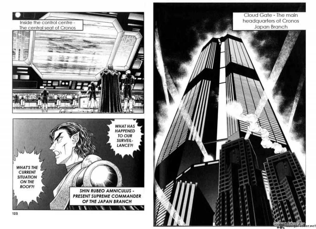 Guyver Chapter 125 page 3