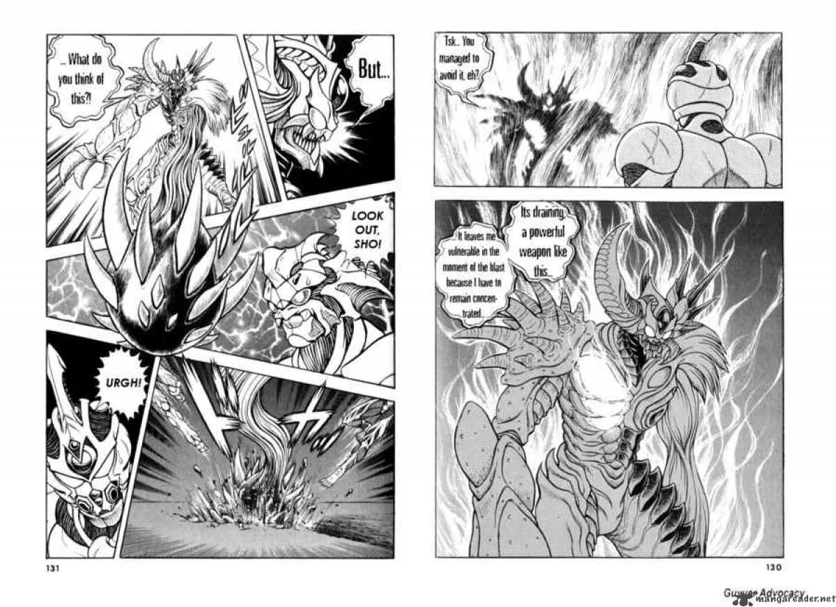 Guyver Chapter 125 page 6