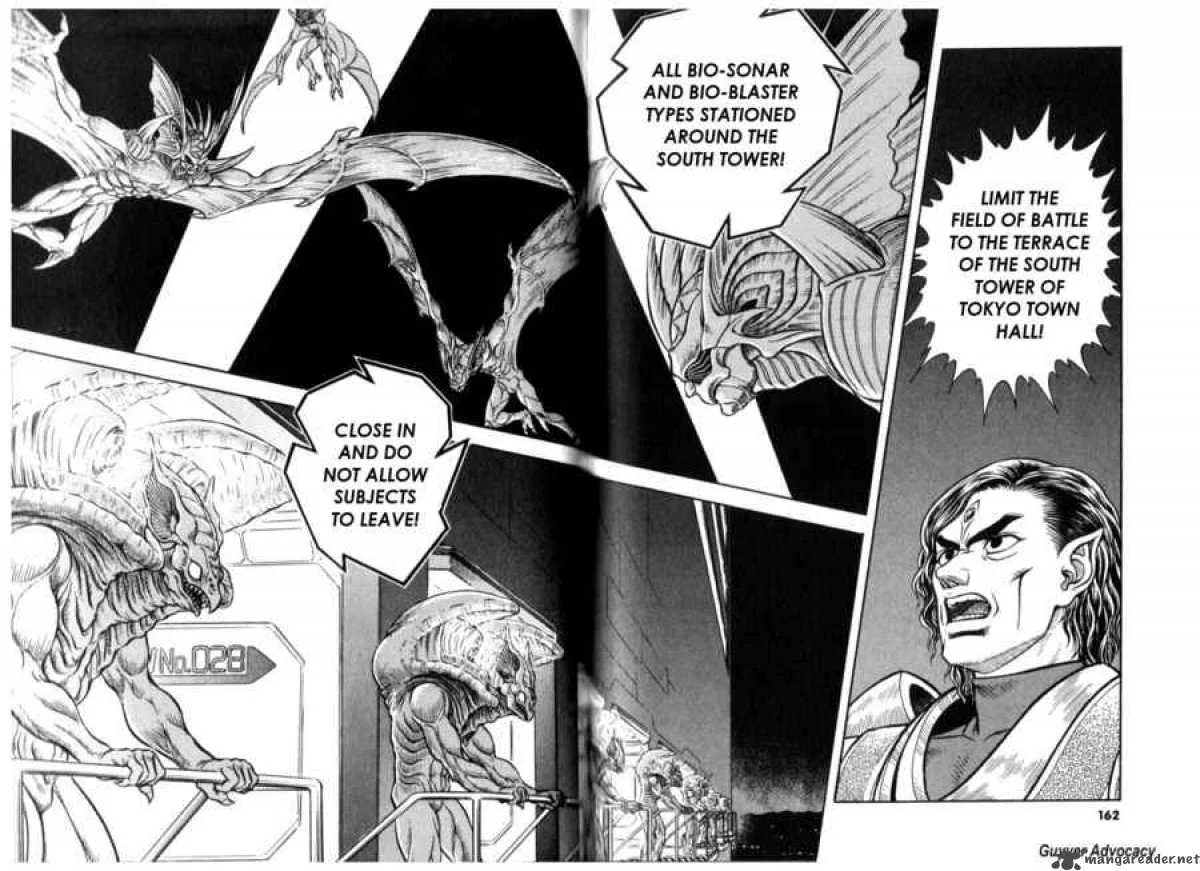 Guyver Chapter 126 page 8