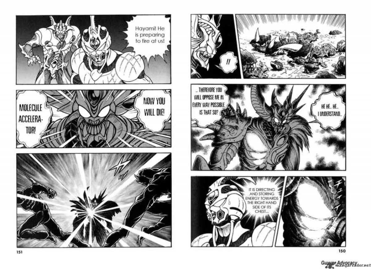 Guyver Chapter 126 page 4