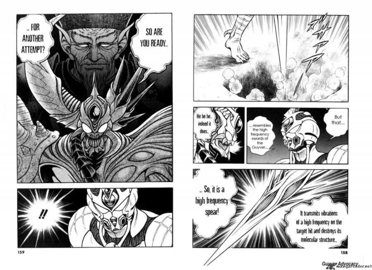 Guyver Chapter 126 page 6