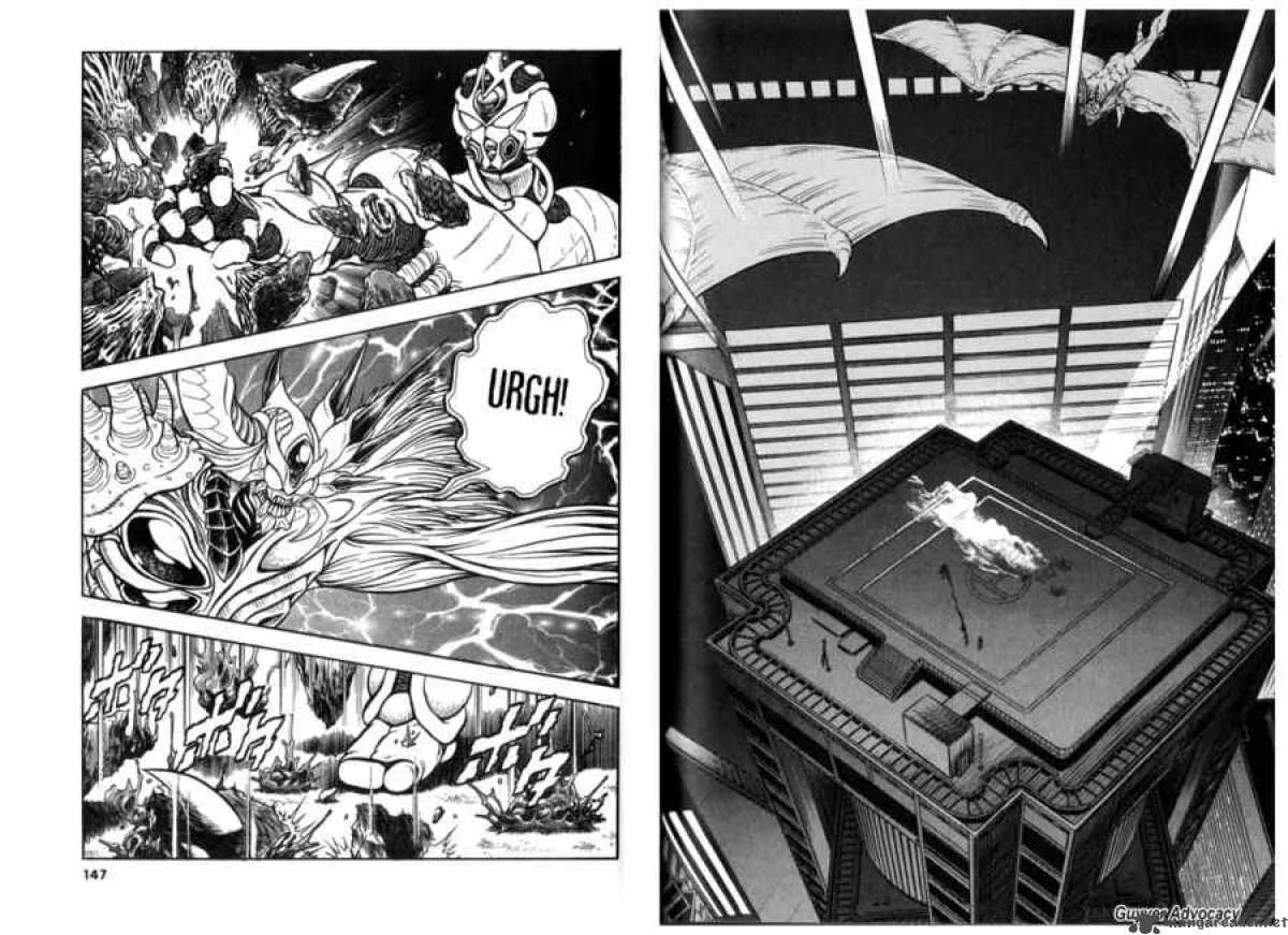 Guyver Chapter 126 page 2