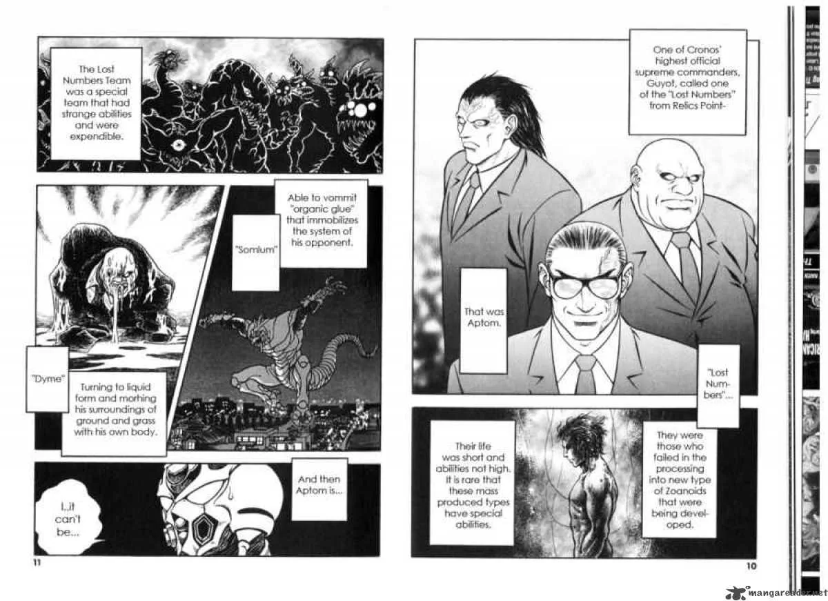 Guyver Chapter 127 page 7