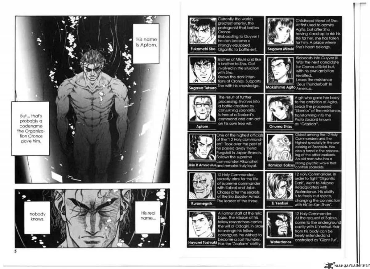 Guyver Chapter 127 page 4