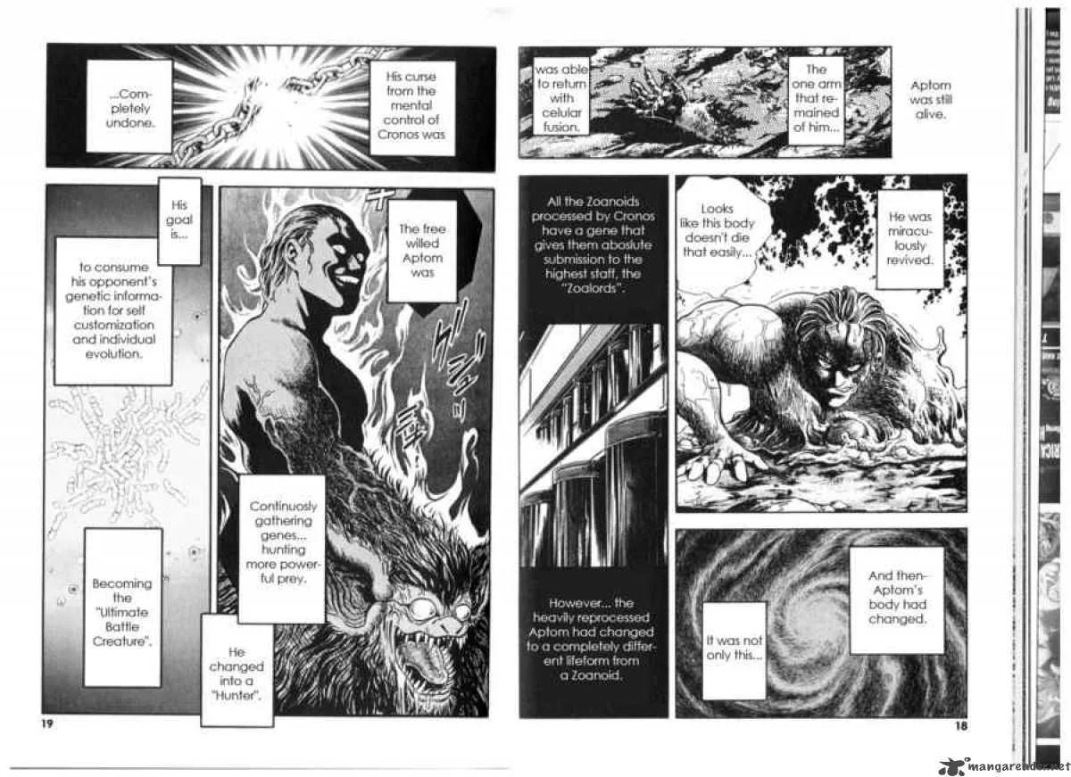 Guyver Chapter 127 page 11