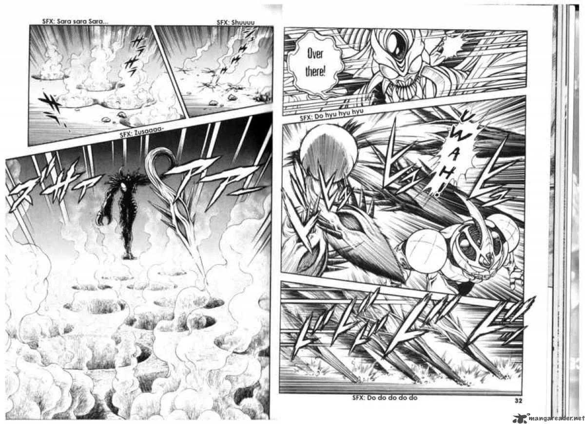 Guyver Chapter 128 page 4