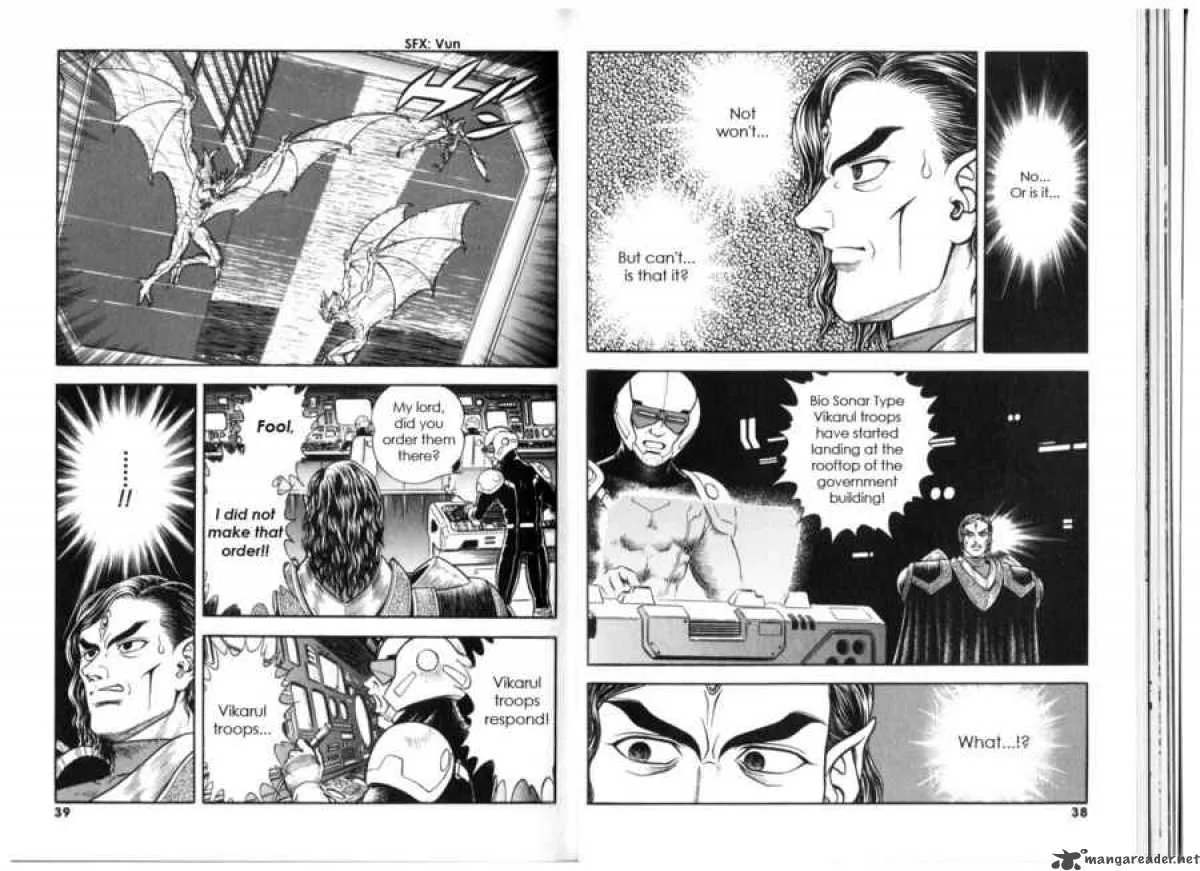Guyver Chapter 128 page 7