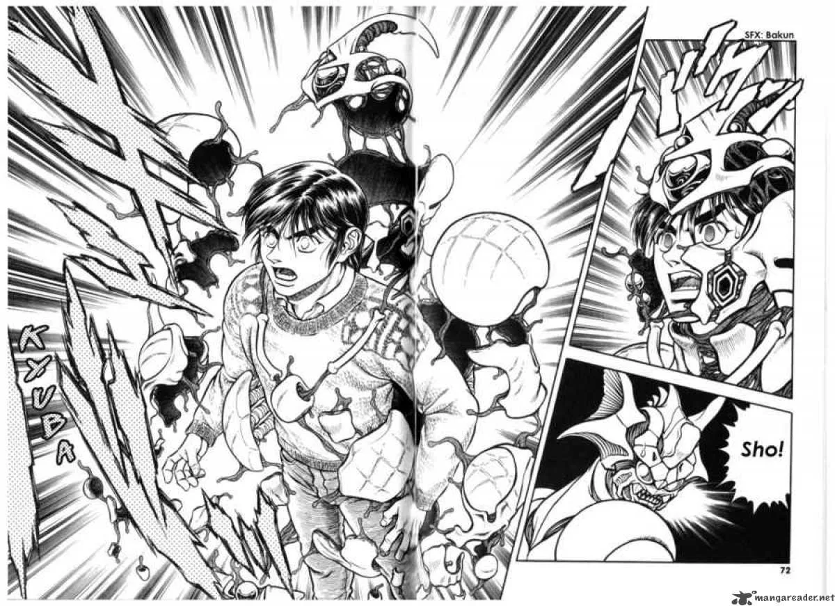 Guyver Chapter 129 page 12