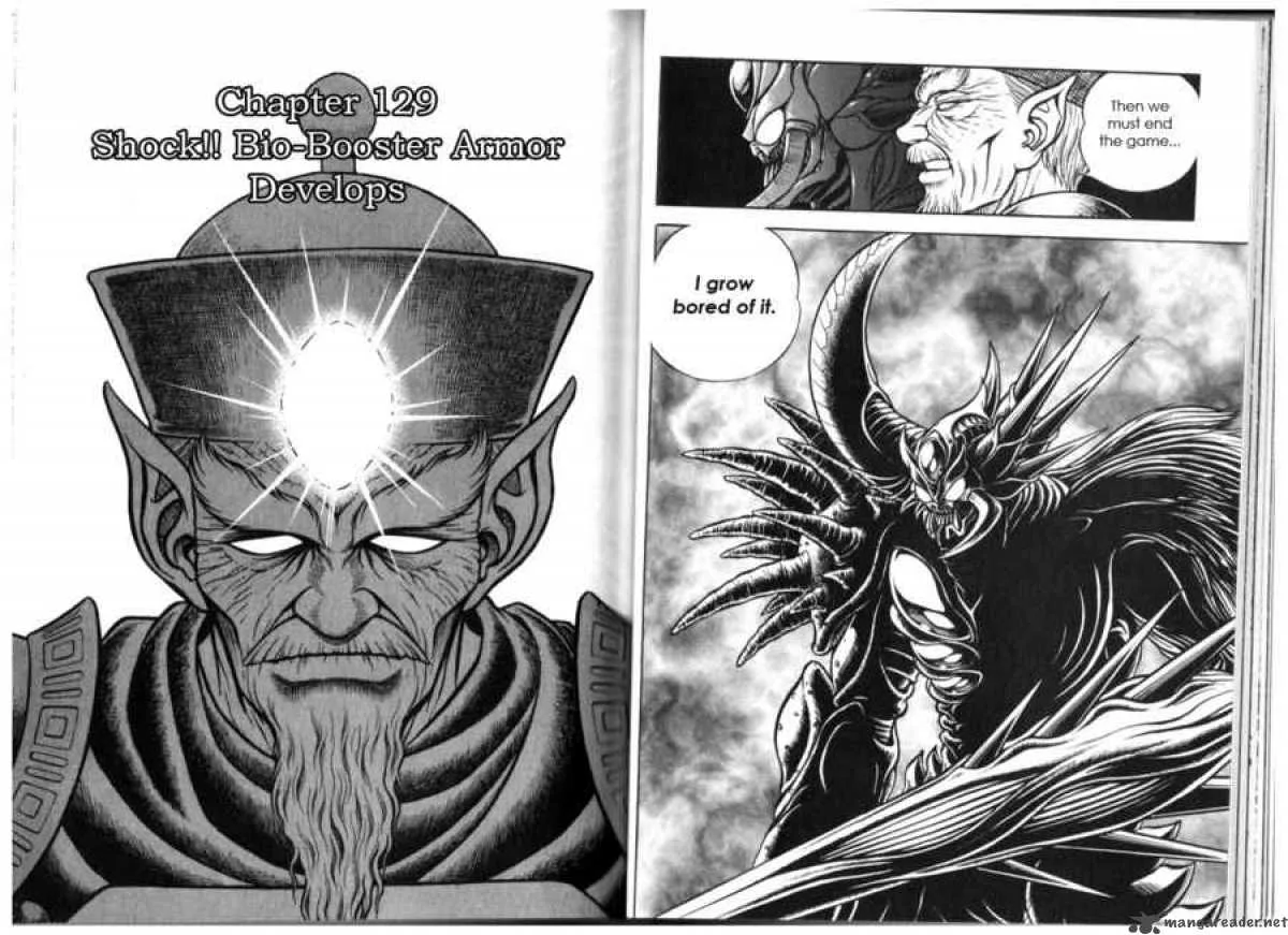 Guyver Chapter 129 page 1