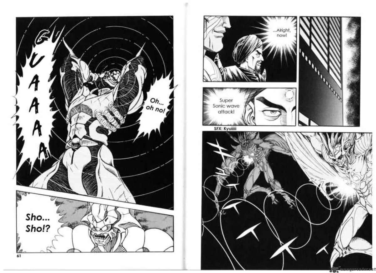 Guyver Chapter 129 page 6