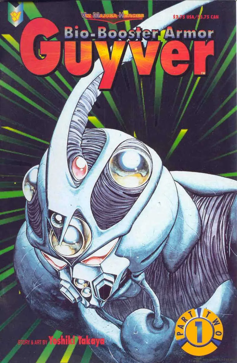 Guyver Chapter 13 page 1