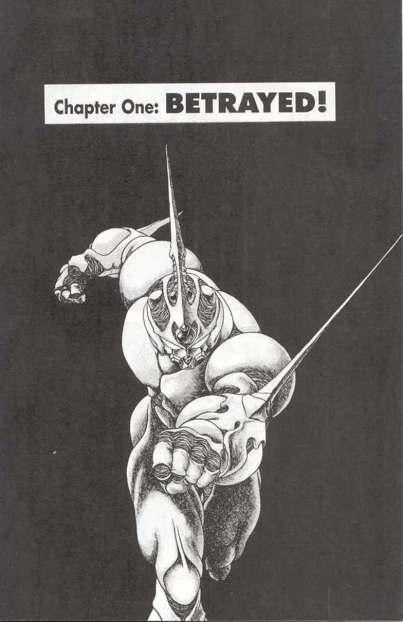 Guyver Chapter 13 page 3