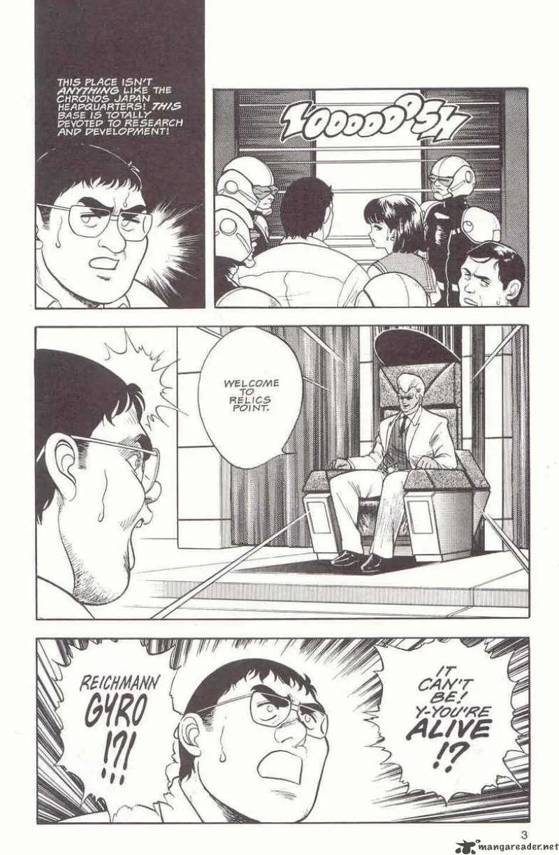 Guyver Chapter 13 page 5