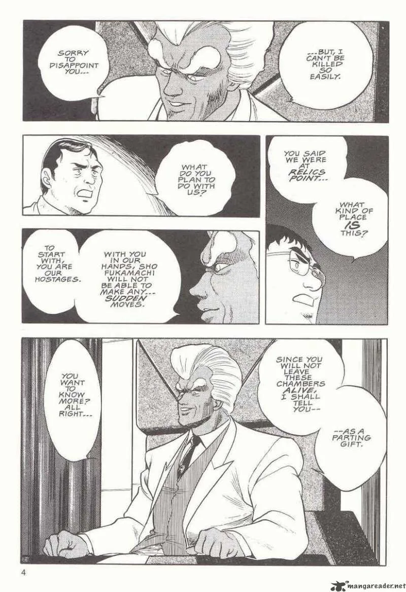 Guyver Chapter 13 page 6
