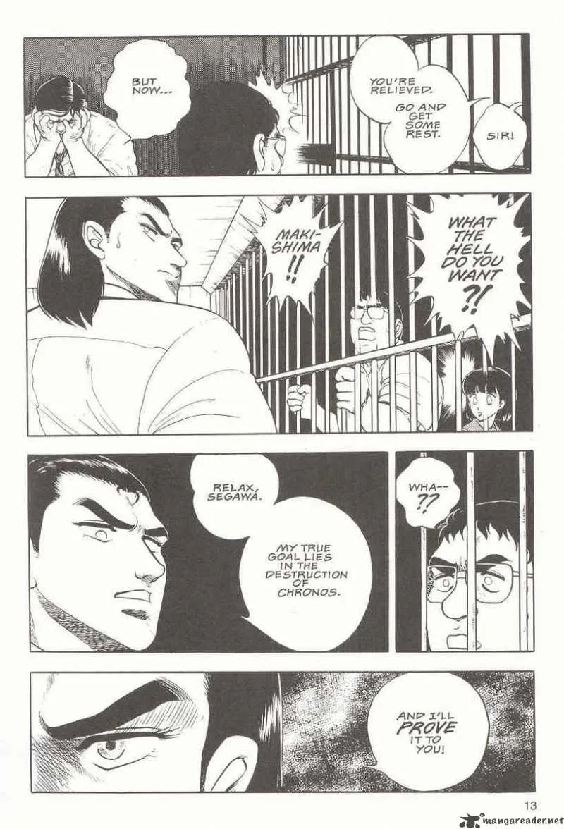 Guyver Chapter 13 page 15