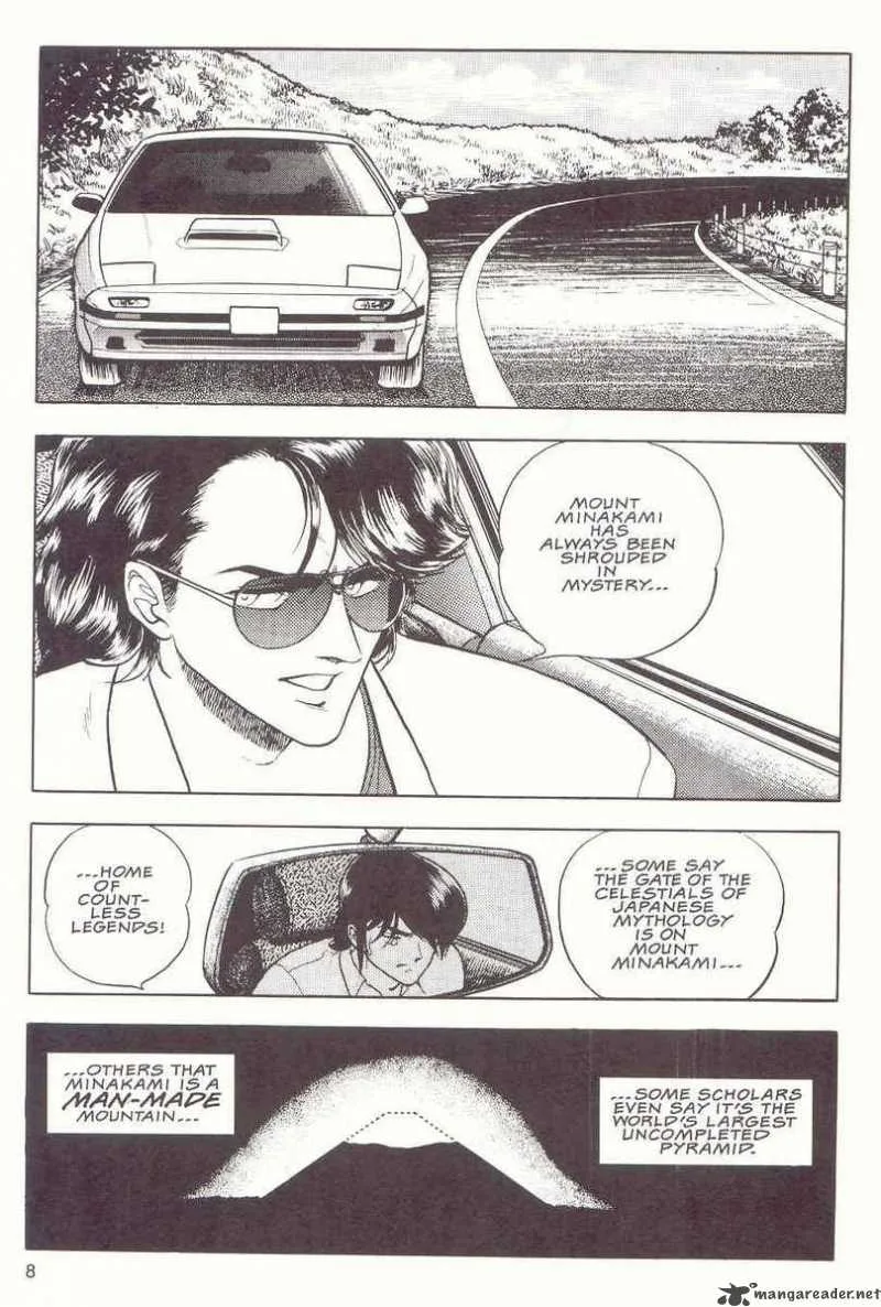 Guyver Chapter 13 page 10