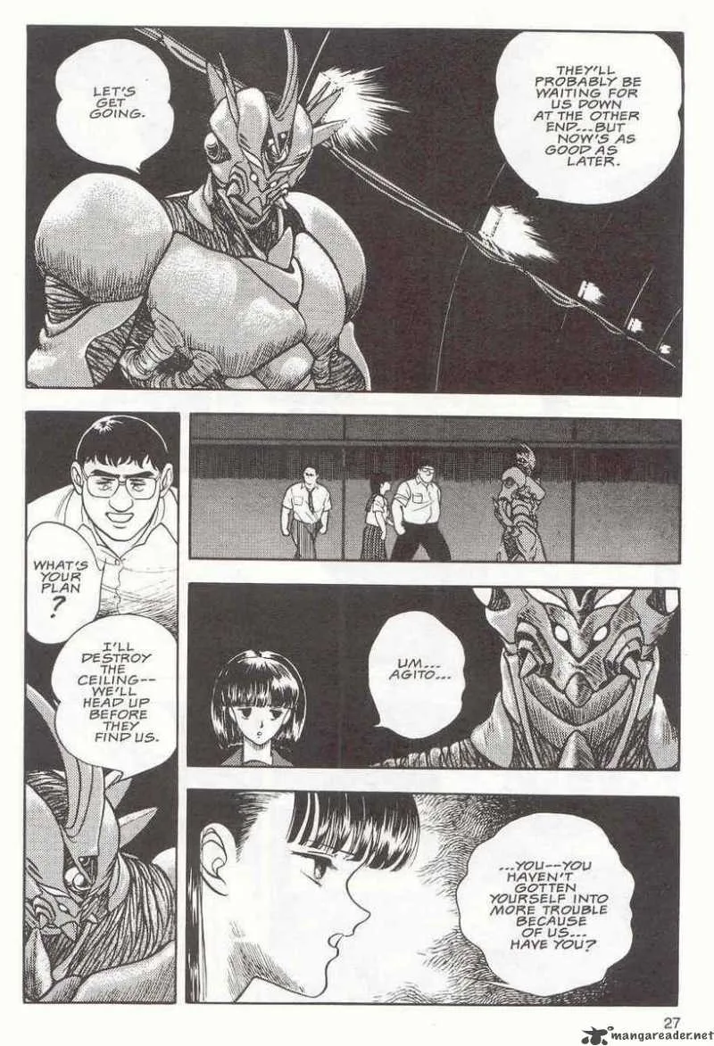 Guyver Chapter 13 page 27