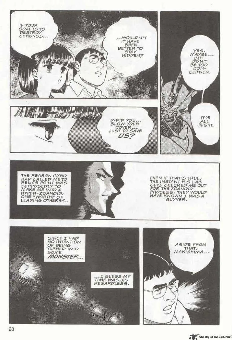 Guyver Chapter 13 page 28