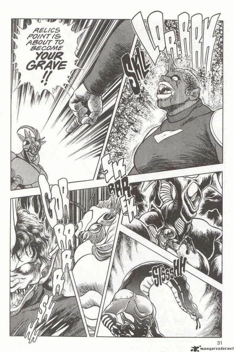 Guyver Chapter 13 page 31