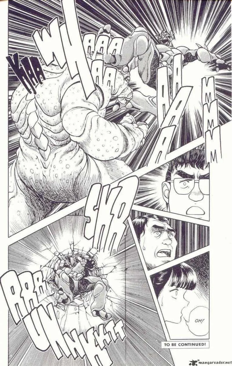 Guyver Chapter 13 page 33