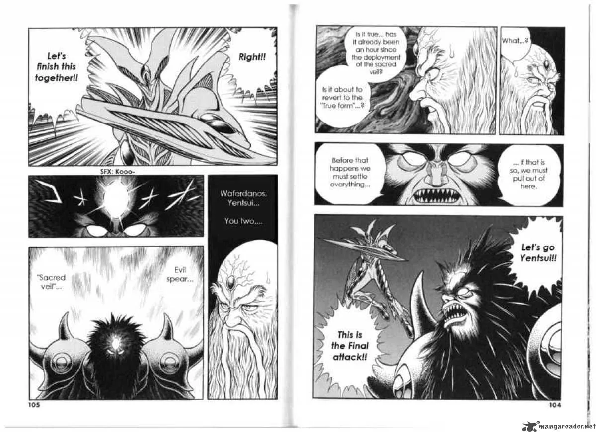 Guyver Chapter 131 page 5