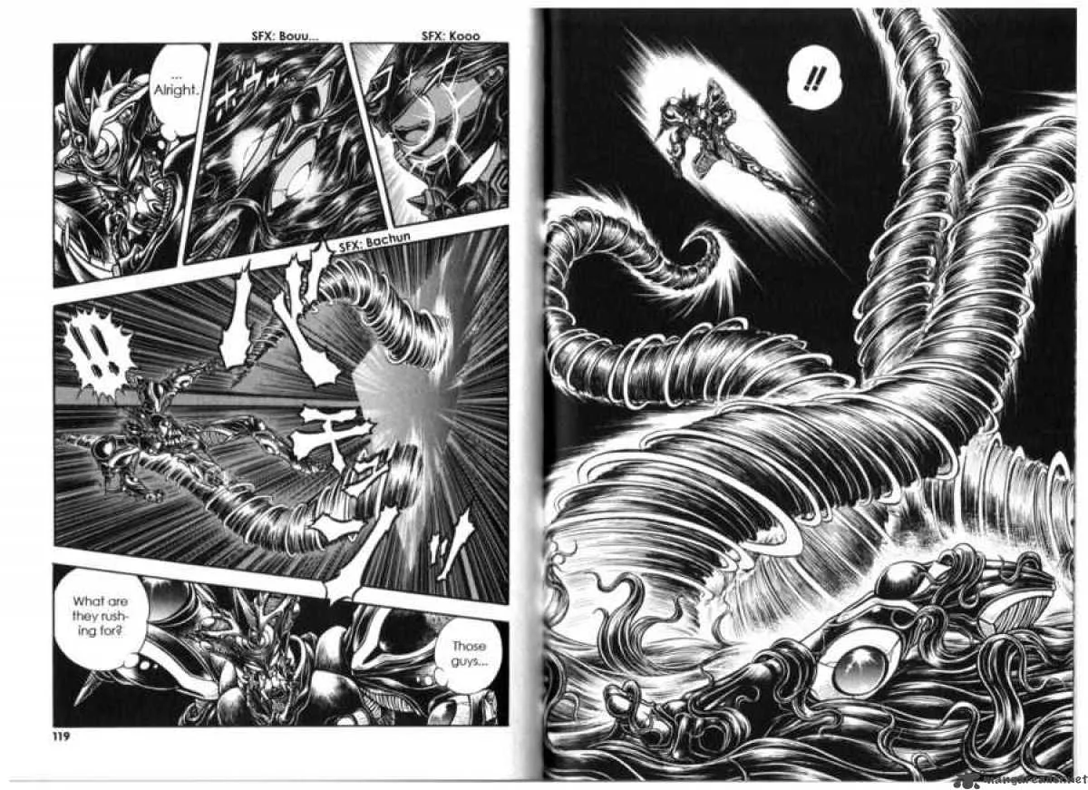Guyver Chapter 131 page 12