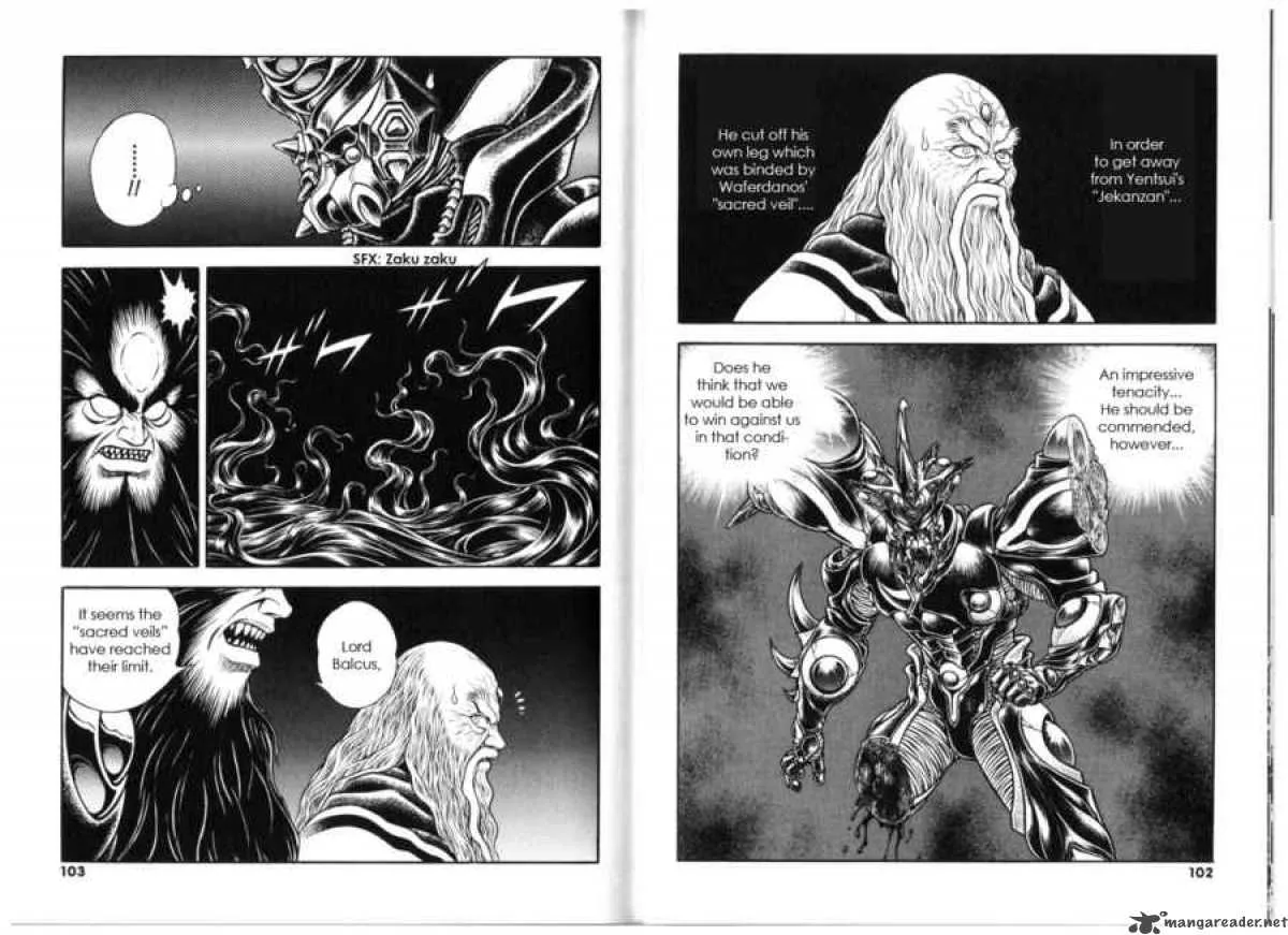 Guyver Chapter 131 page 4