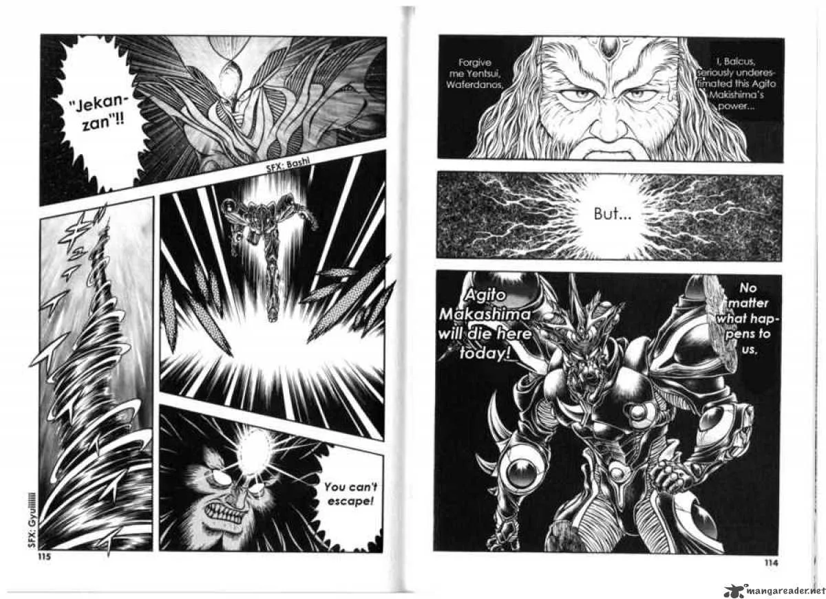 Guyver Chapter 131 page 10