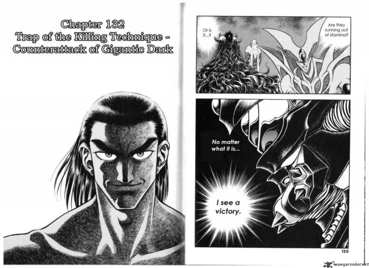 Guyver Chapter 132 page 1