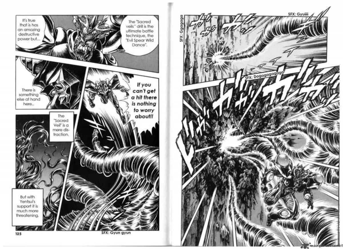 Guyver Chapter 132 page 3