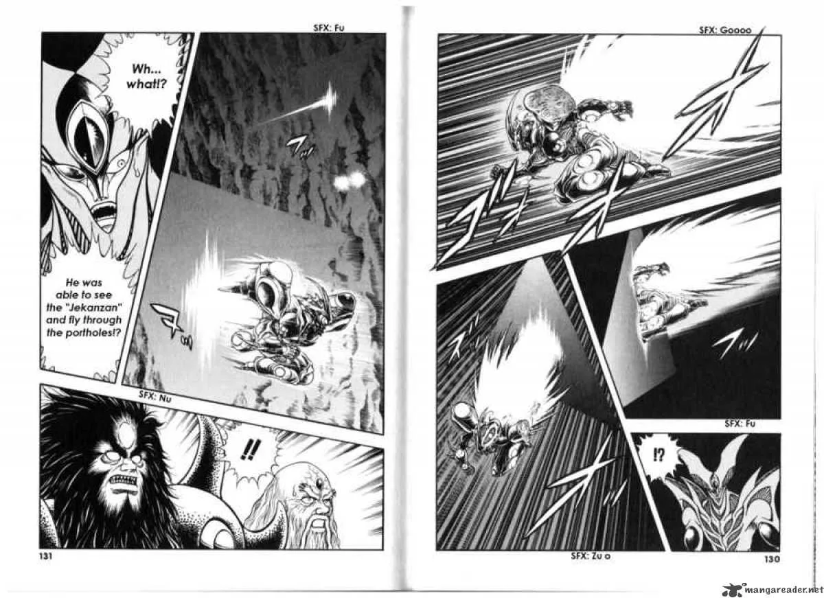 Guyver Chapter 132 page 6