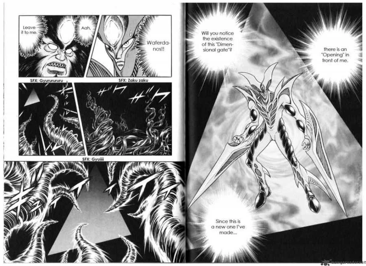 Guyver Chapter 132 page 8