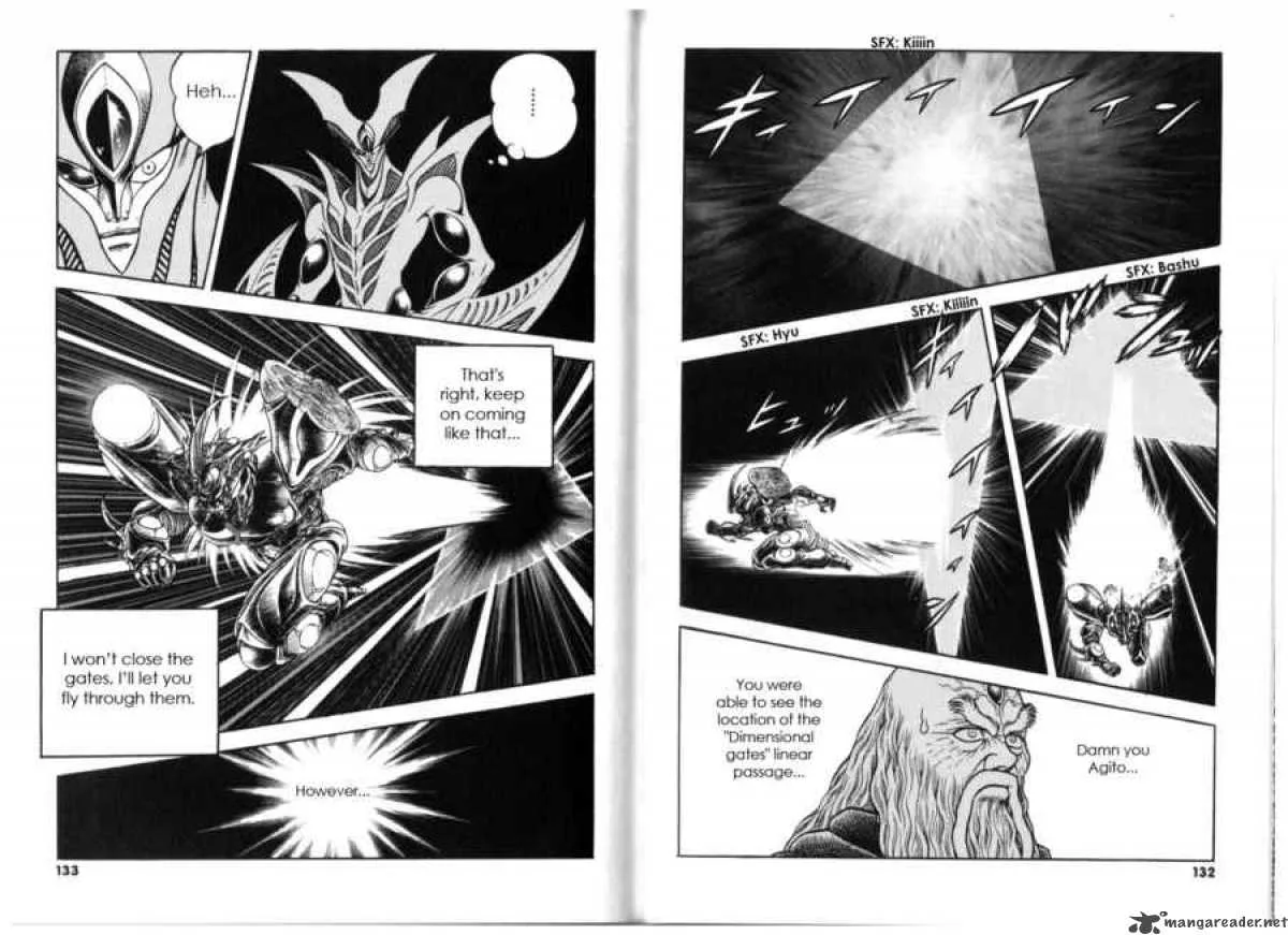 Guyver Chapter 132 page 7