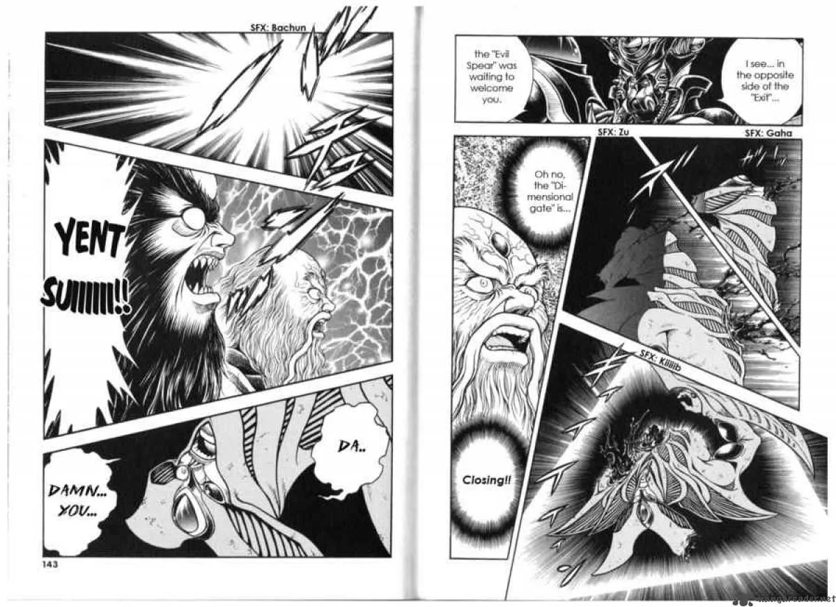 Guyver Chapter 132 page 12