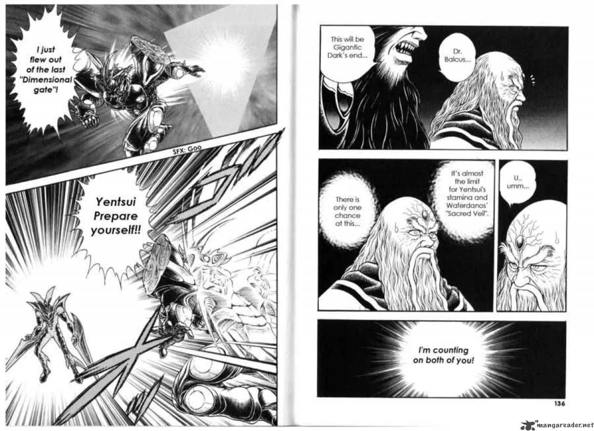 Guyver Chapter 132 page 9