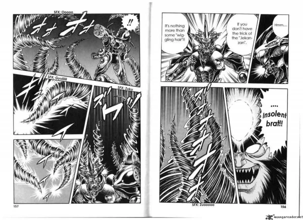 Guyver Chapter 133 page 7