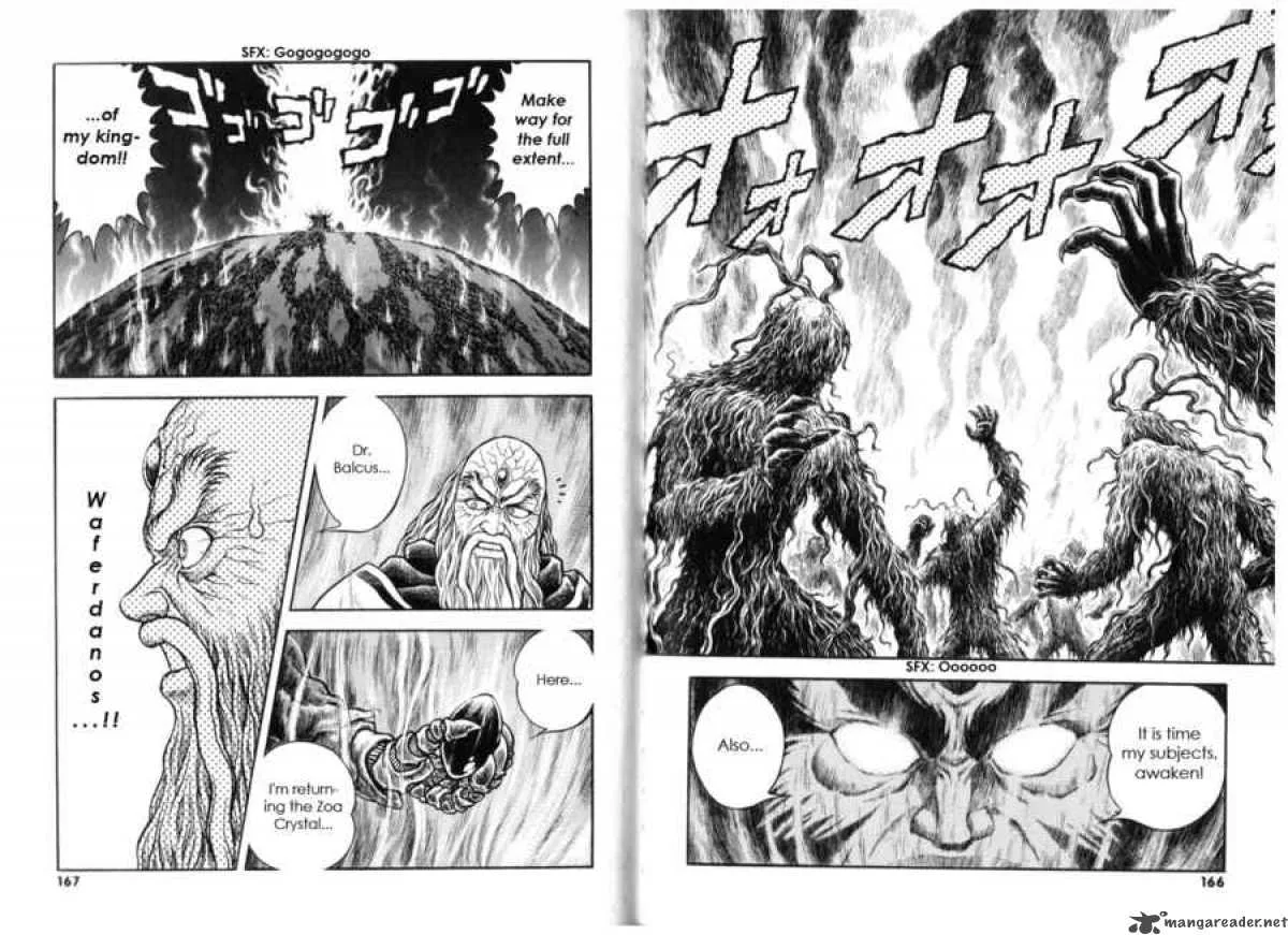 Guyver Chapter 133 page 12