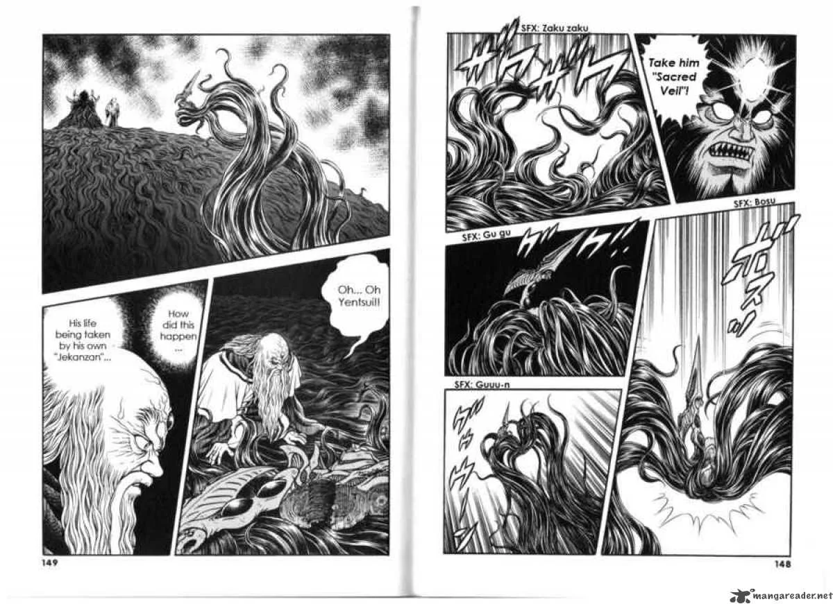 Guyver Chapter 133 page 3