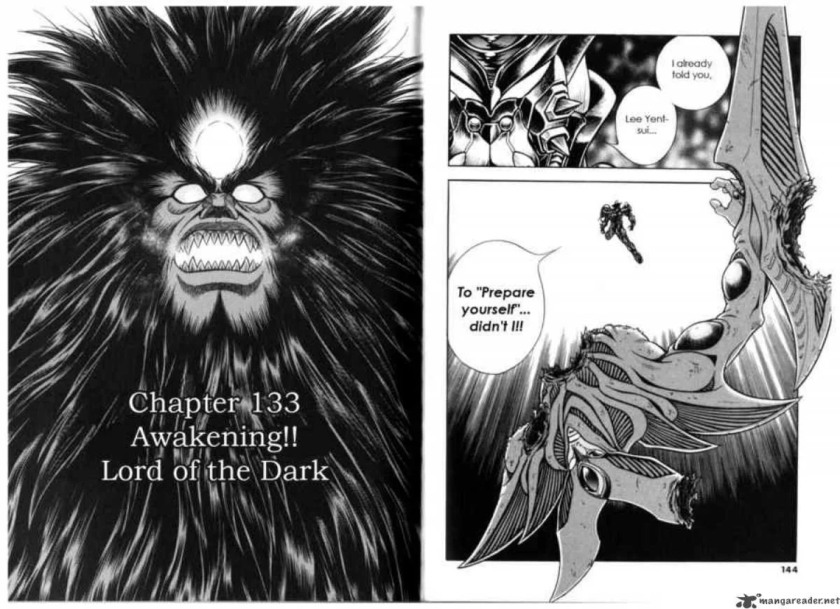 Guyver Chapter 133 page 1
