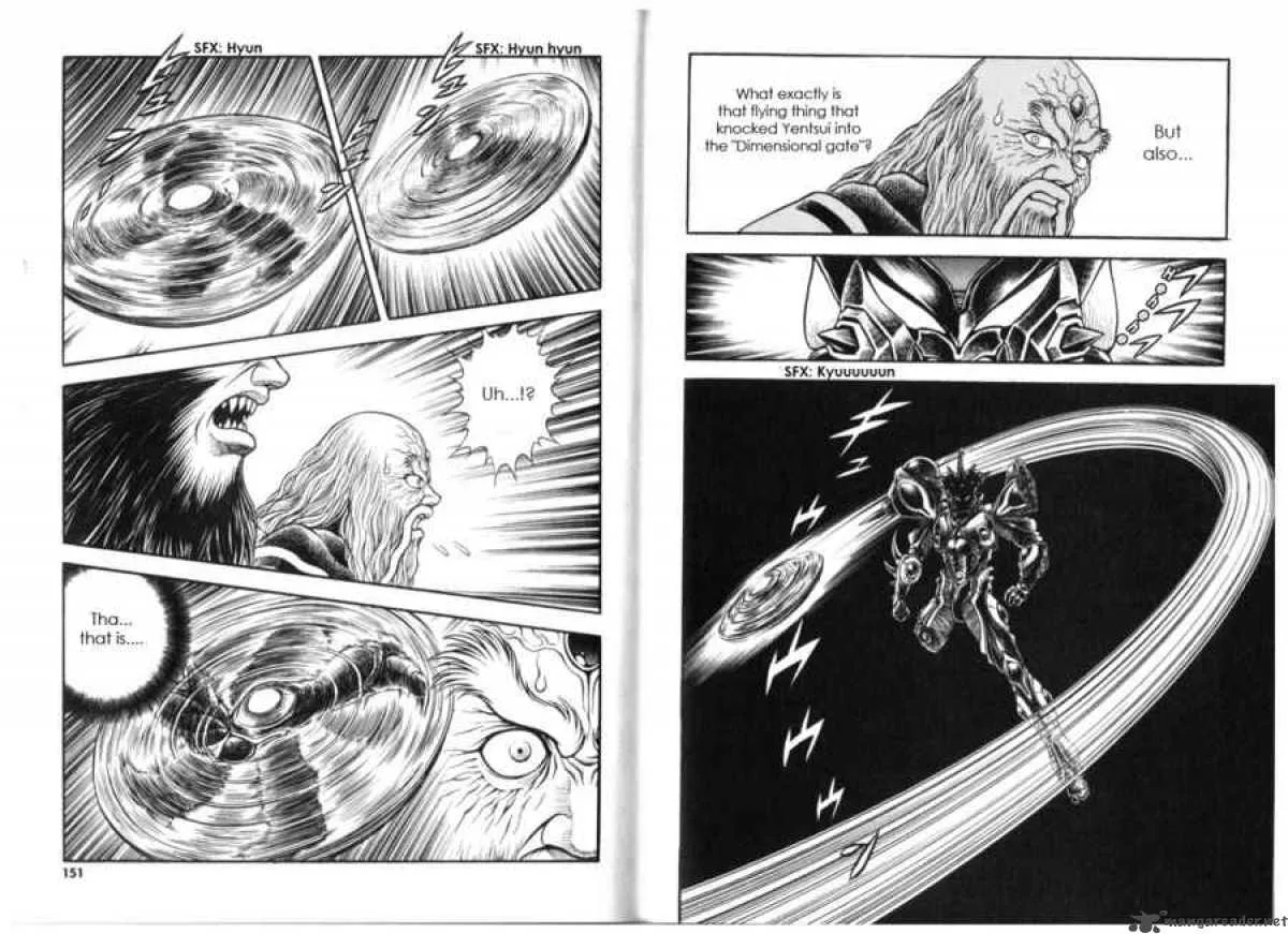 Guyver Chapter 133 page 4
