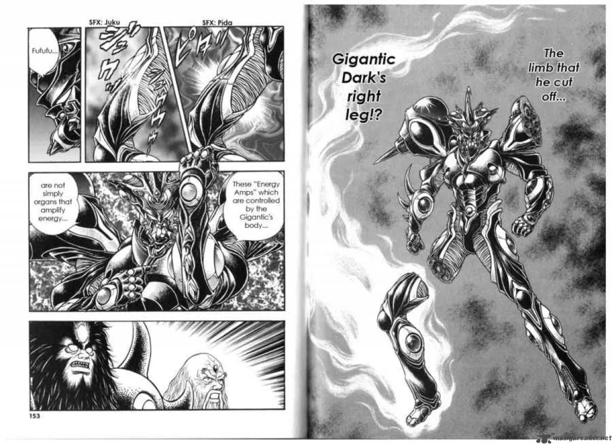 Guyver Chapter 133 page 5