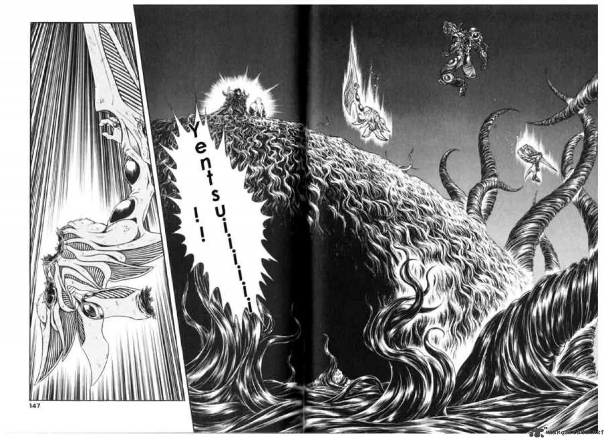 Guyver Chapter 133 page 2