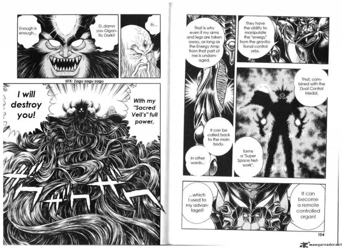 Guyver Chapter 133 page 6
