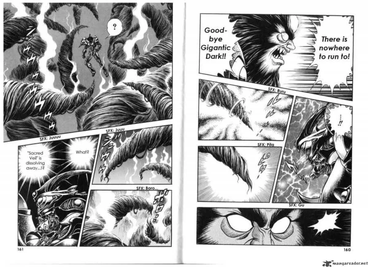 Guyver Chapter 133 page 9