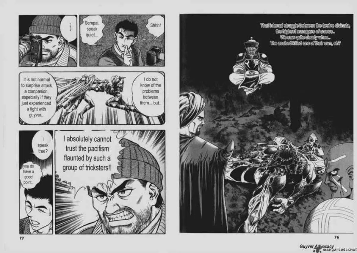 Guyver Chapter 136 page 11
