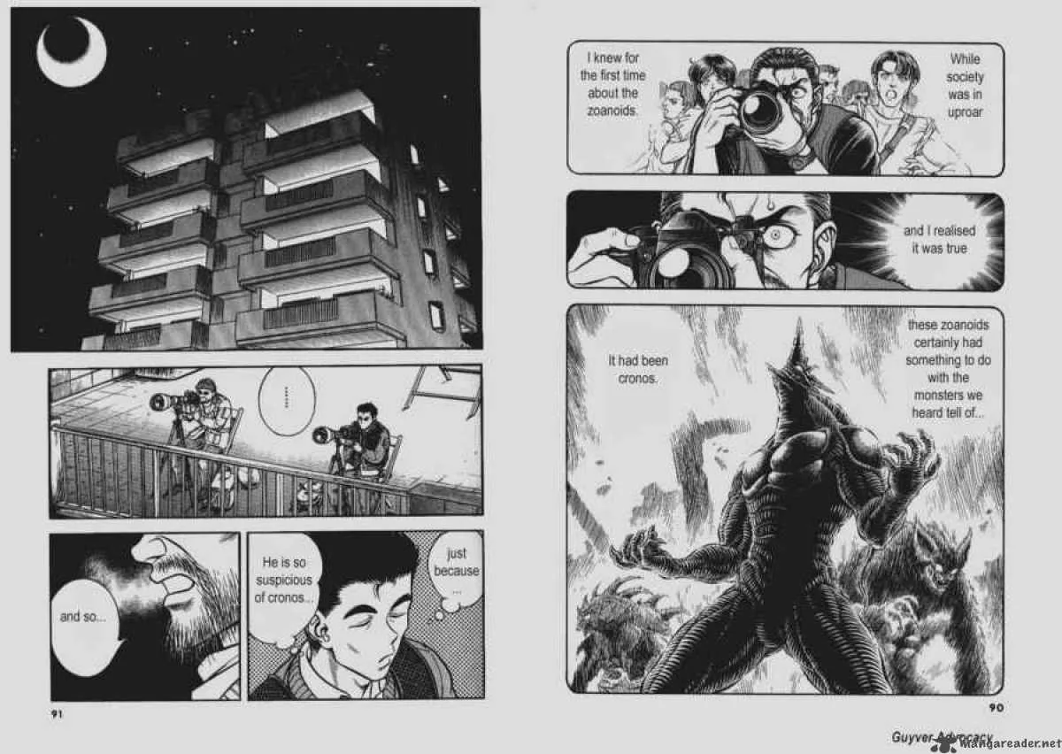 Guyver Chapter 137 page 6