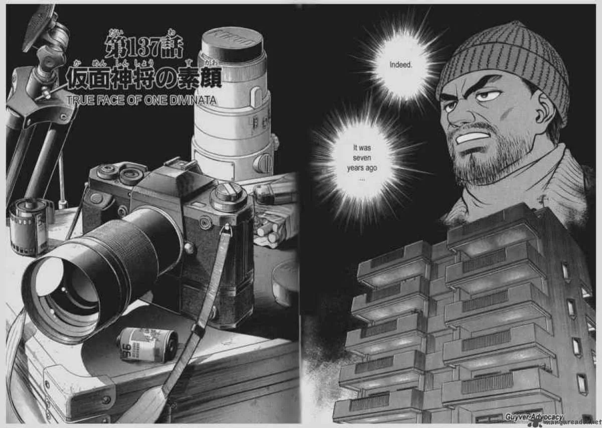 Guyver Chapter 137 page 1